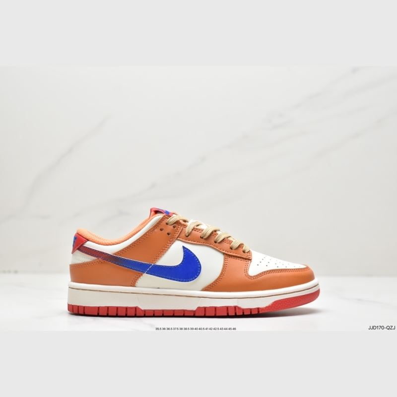 Nike Dunk